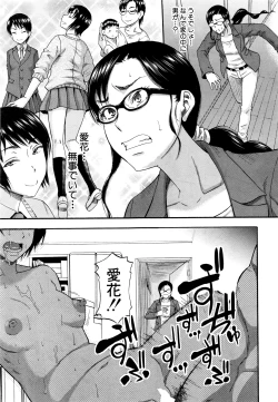 Page 178 of COMIC MILF 2016-08 Vol. 31