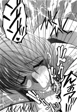 Page 225 of COMIC MILF 2016-08 Vol. 31