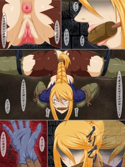 Page 16 of Goumon Rengoku - Goumon Heya no Seikishi