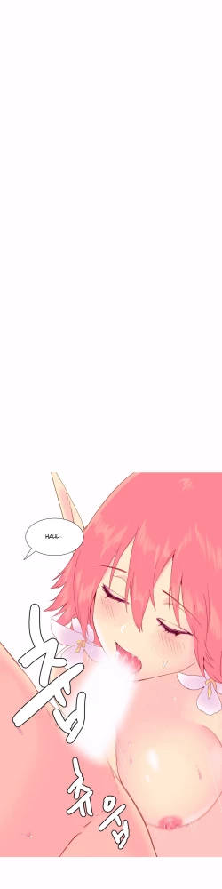 Page 145 of A World That I Rule Ch.01-26