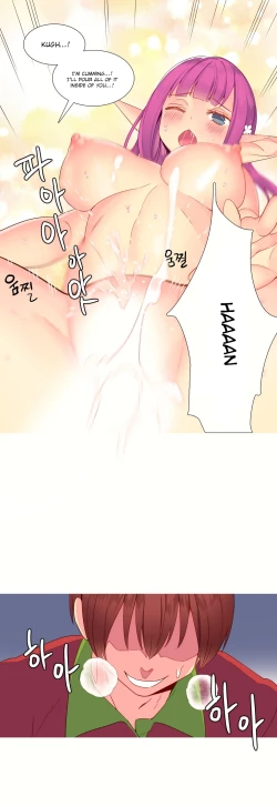 Page 229 of A World That I Rule Ch.01-26