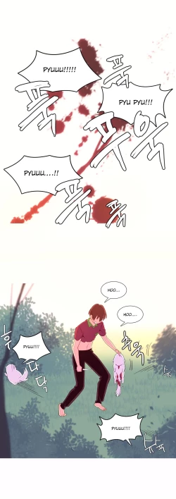 Page 259 of A World That I Rule Ch.01-26