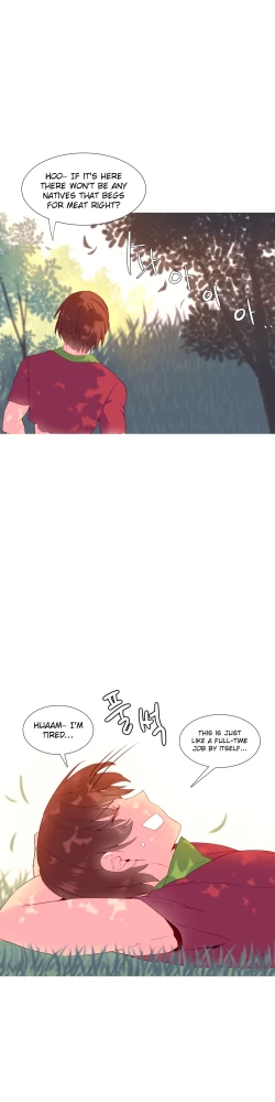 Page 323 of A World That I Rule Ch.01-26