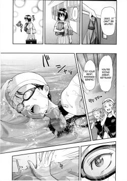 Page 8 of Zutto Suki Datta Ch. 2-3