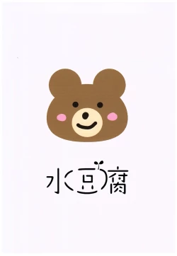 Page 18 of Kashima ga Babubau suru Riyuu