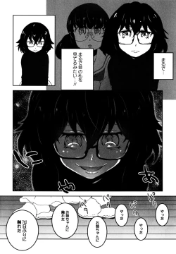 Page 102 of L Girls01