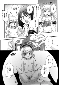 Page 123 of L Girls01