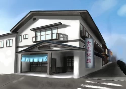 Page 38 of Hanjuku Shiho Kunishima