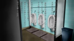 Page 129 of Hanjuku Akemi Sugihara