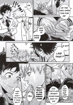 Page 12 of Midoritani Shounen no Subete