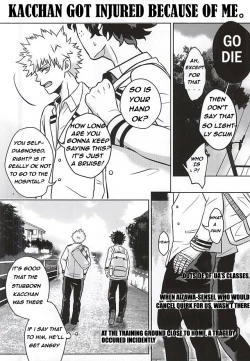 Page 3 of Midoritani Shounen no Subete