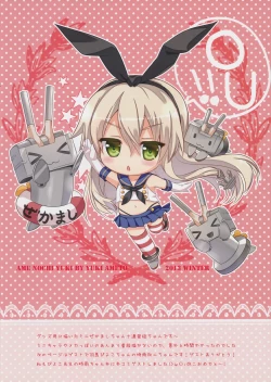 Page 8 of Kanmusu Collection 3