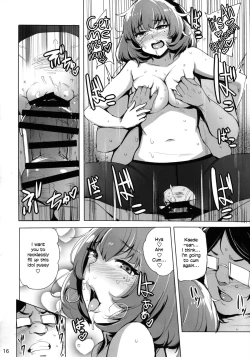 Page 18 of Cinderella Delivery