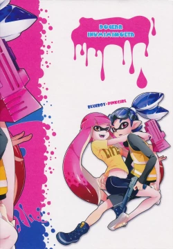 Page 42 of Kimi Iro Ni Somare Sekai