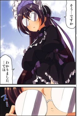 Page 29 of Doutei NEET no Ore ga Onna wo Hamemakutte Senningiri Dekita Hatsujou Badge