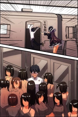 Page 52 of Doutei NEET no Ore ga Onna wo Hamemakutte Senningiri Dekita Hatsujou Badge