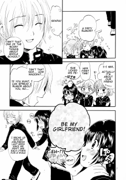 Page 4 of Atashi no Uwasa | Rumors of Mine