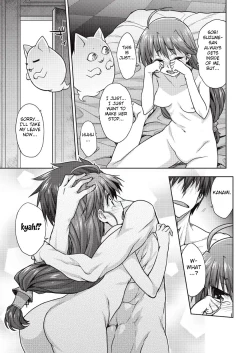 Page 5 of Rance Quest Manga - Kanami Sex Scene