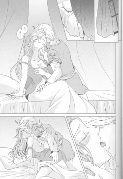 Page 15 of Ameiro no Jikan