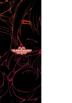 Page 174 of Inda Reijoku