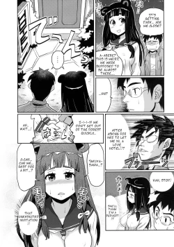 Page 7 of Kemomimi! 5