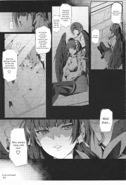 Page 21 of AYANE Extreme X2.5