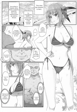 Page 4 of AYANE Extreme X2.5