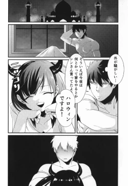 Page 28 of Happy Halloween