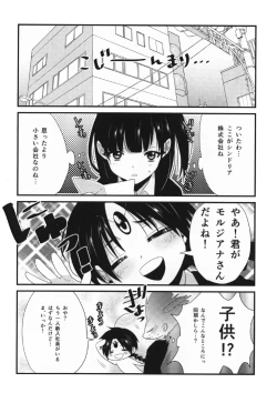 Page 46 of Happy Halloween