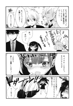 Page 49 of Happy Halloween