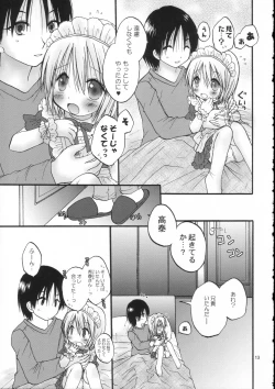 Page 13 of CAPTIVE 5