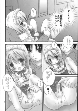 Page 16 of CAPTIVE 5