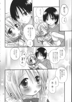 Page 20 of CAPTIVE 5