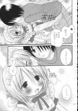 Page 23 of CAPTIVE 5