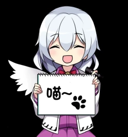 Page 17 of Dri Loli Bitch v