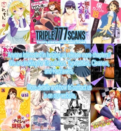 Page 90 of Zutto Suki Datta Ch. 1-3