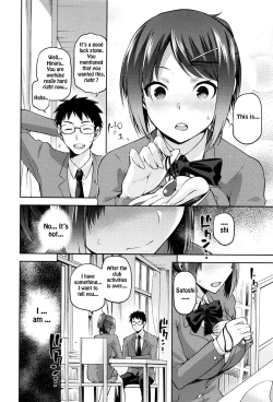 Page 4 of Kagehinata no Hikage