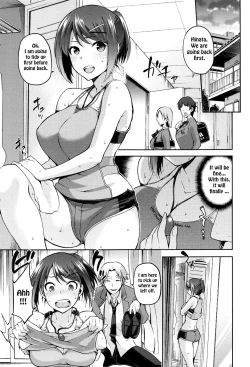Page 5 of Kagehinata no Hikage