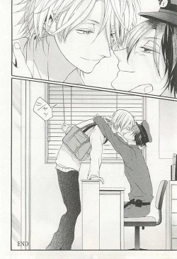 Page 47 of Seifuku x BL