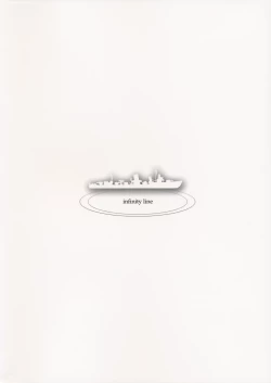 Page 22 of Bep Onsen Futaritabi 2