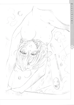 Page 109 of Harem Gold