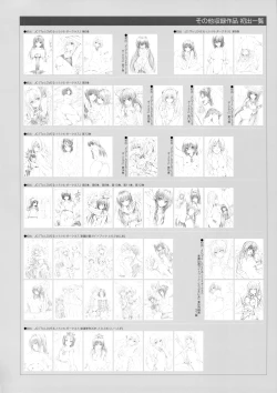 Page 147 of Harem Gold