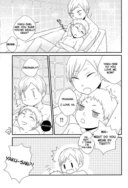 Page 27 of DO LOVE ME