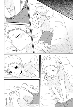 Page 2 of DO LOVE ME