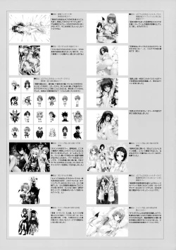 Page 146 of To LoveTrouble- Darkness Harem Gold