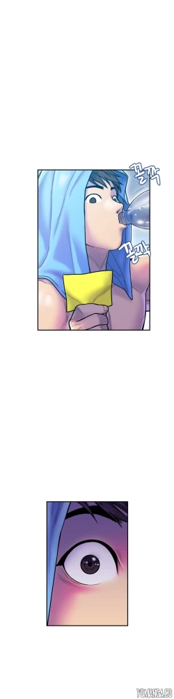 Page 307 of Ghost Love Ch.1-14