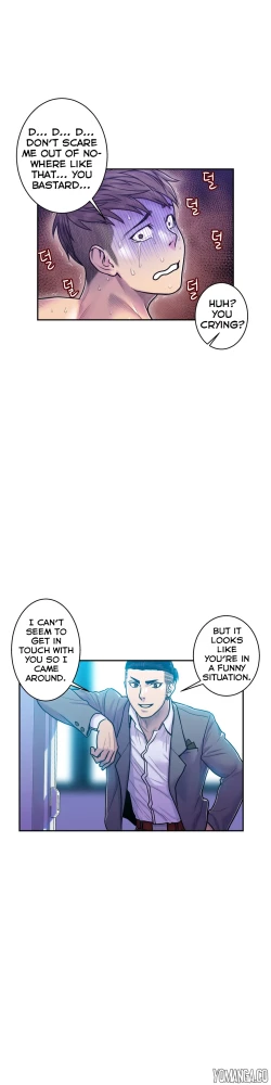 Page 349 of Ghost Love Ch.1-14