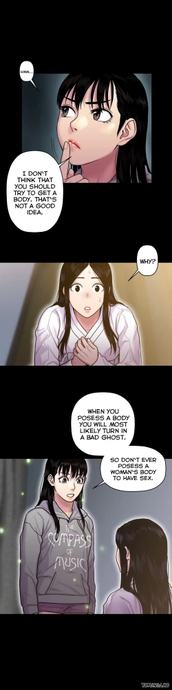Page 427 of Ghost Love Ch.1-14