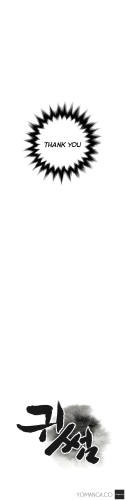 Page 72 of Ghost Love Ch.1-14