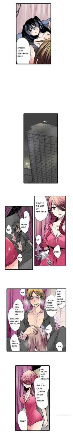 Page 121 of Shameful Vending Machine  Ch.1-12